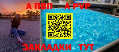 каннабис Камышлов