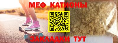 альфа пвп Кандалакша