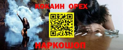 амфетамин Канаш