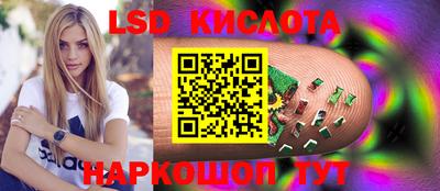 альфа пвп Кандалакша