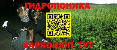 амфетамин Канаш