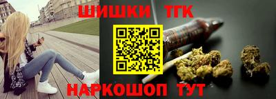 альфа пвп Кандалакша