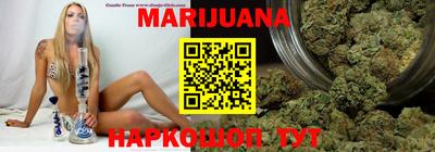 мескалин Ирбит