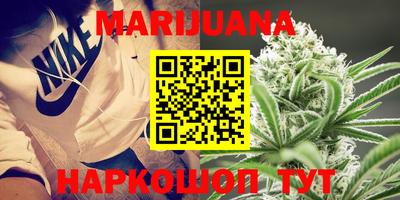 альфа пвп Кандалакша