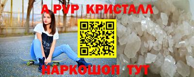 каннабис Камышлов