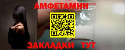 каннабис Камышлов