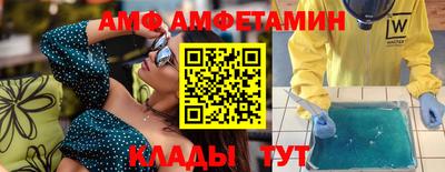 каннабис Камышлов