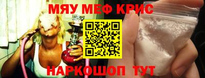амфетамин Канаш